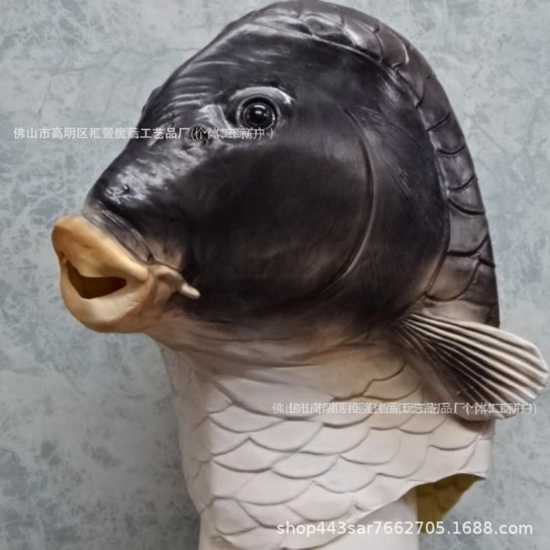 Realistic Carp Latex Mask Funny Animal Halloween Cosplay Party Prop