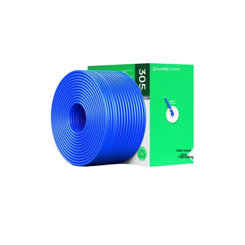 Biaze Cat5e Pure Copper UTP PoE Network Cable