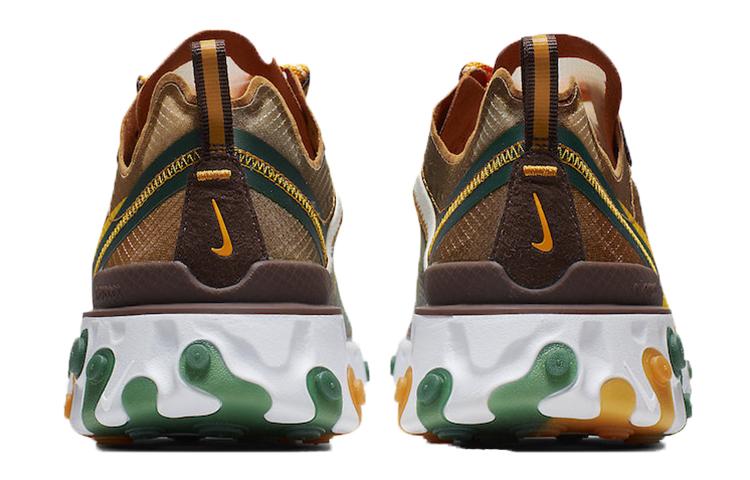 Nike React Element 87 Orange Peel CJ6897-113