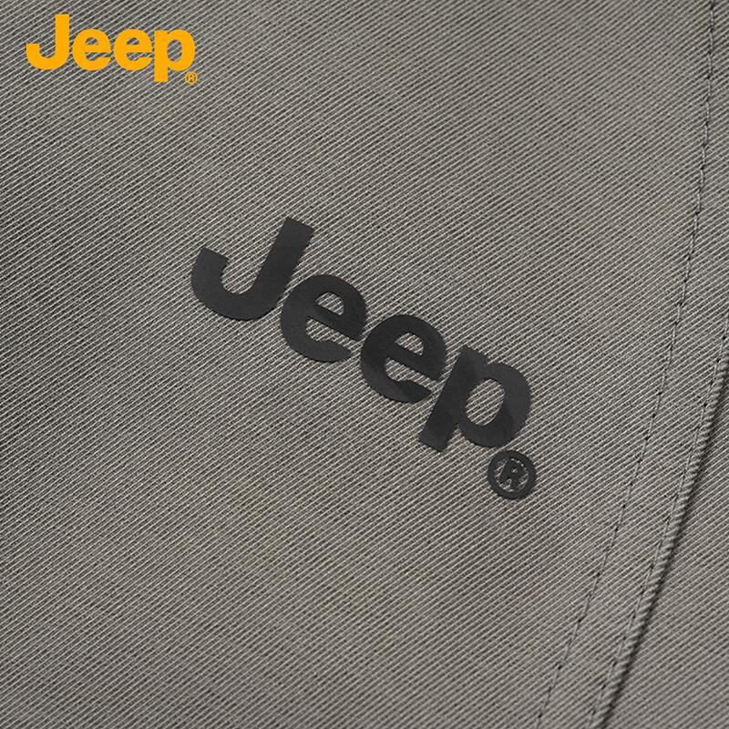 JEEP Men's Slim-Fit Straight Casual Pants