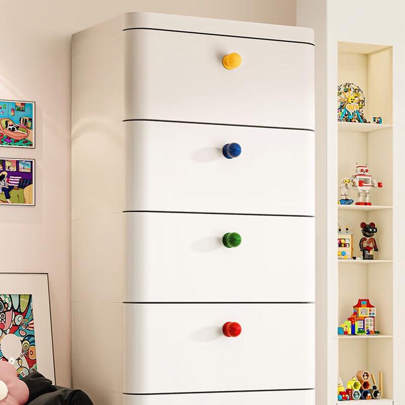 miflame Japanese Style 7-Tier Plastic Storage Cabinet