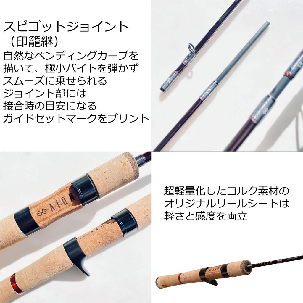 AbuGarcia AION AION Area Trout Rod Area Rod Fishing Rod Bait Rod AINC-602L