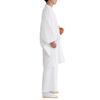 Кимоно, моющийся комплект из 2 предметов с гербом [KYOETSU], комплект, кимоно, (Длинное кимоно, хаори) Мужской (LL, Белый)
