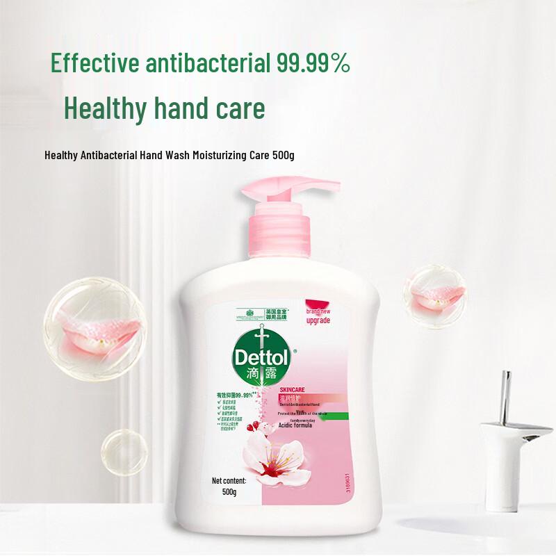 Dettol Увлажняющее жидкое мыло для рук