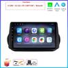 4G Android Для Fiat Fiorino Qubo Для Citroen Nemo Для Peugeot Bipper 2008-2017 Автомагнитола Навигация GPS Мультимедийный Видеоплеер