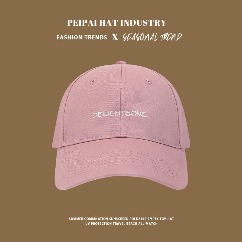 Spring and summer versatile sunscreen cap student sports outdoor leisure visor Korean baseball cap men