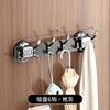 Присоска Крючок Ряд Перфорация Свободный Дверной Крючок Сильный Клей Бесследная Вешалка Сумка Для Одежды Ключей Ряд Крючков