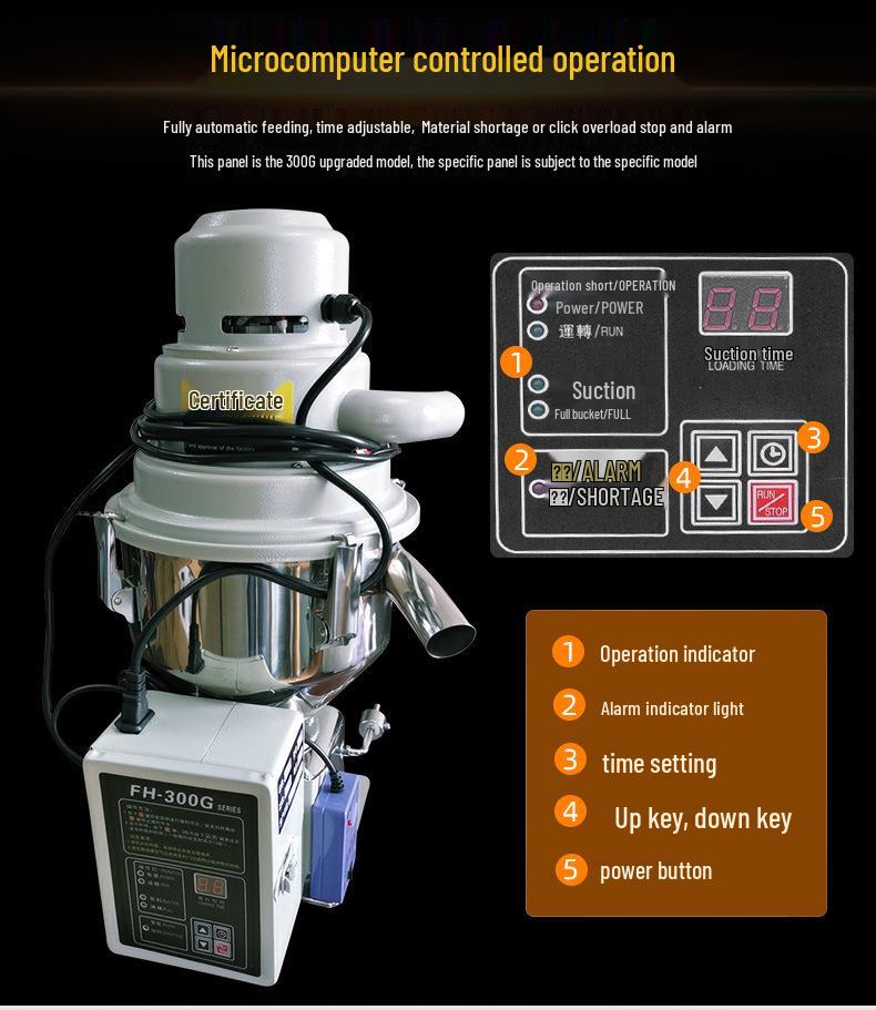 Автоматический вакуумный загрузчик пластиковых гранул 300 г (Налог не включен)