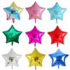 18-Inch Light Plate Monochrome Five-Pointed Star Aluminum Film Balloon, Festival Party Birthday Decoration Arrangement Star Aluminum Foil Balloon