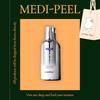MEDI-PEEL Peptide 9 Volume Lifting All-in-One Essence Pro 100МЛ