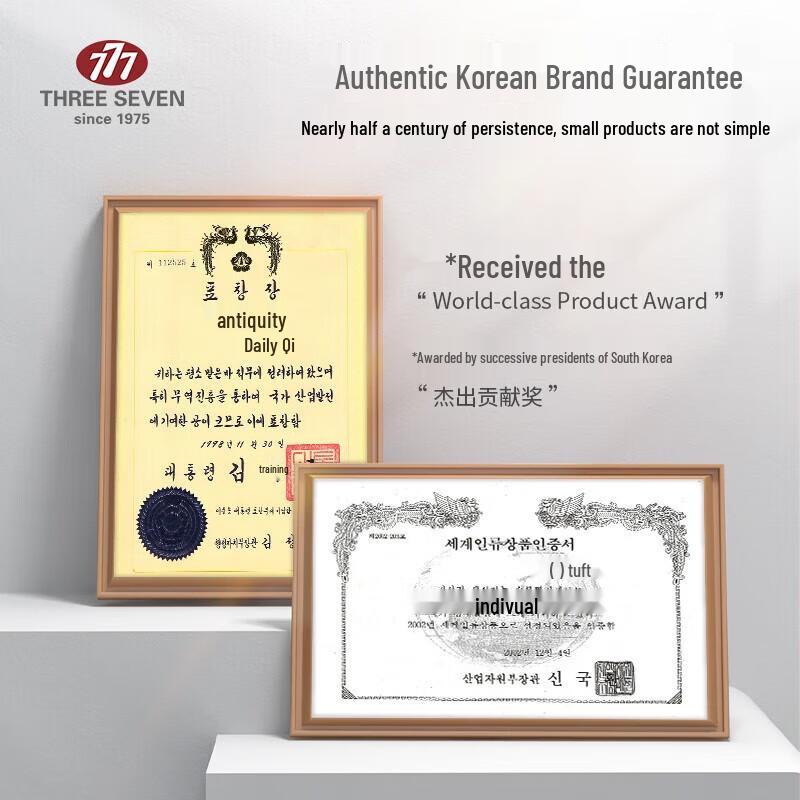 777 Unisex 10-Piece Carbon Steel Nail Care Kit