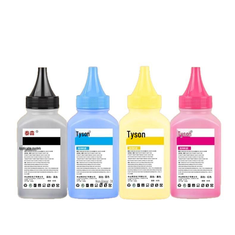 Compatible HP Color Printer Toner for Models M181, M281, M280, M479, M277