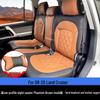08-20 Чехлы на сиденья Land Cruiser: Всесезонная полная защита, улучшение интерьера