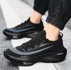 Модная мужская спортивная обувь сетчатая дышащая удобная на шнуровке плоская для улицы для бега роскошный дизайн модные женские кроссовки