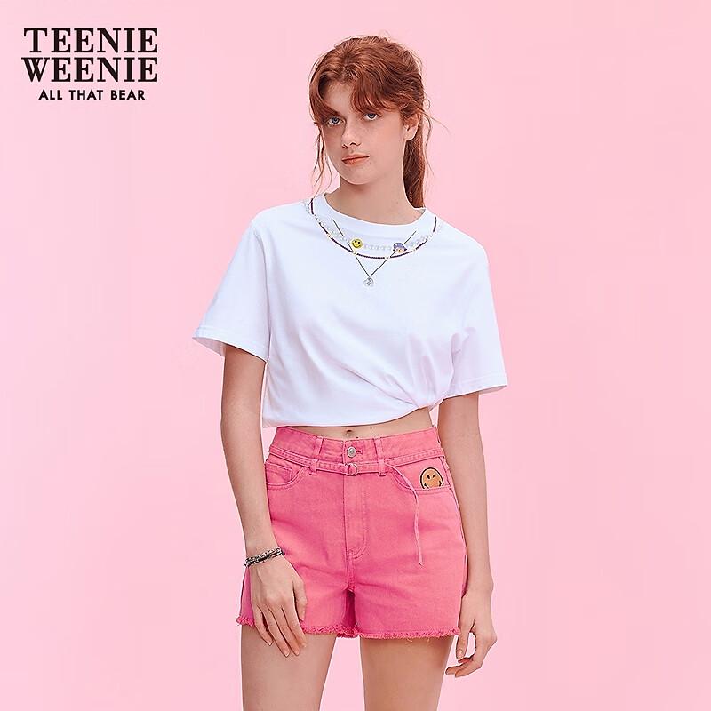 Teenie Weenie Bear Smiley Collection T-Shirt