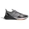 Adidas X9000L3 Winter.RDY Серые матовые серебристые кроссовки унисекс Серо-трехъядерные-черные FW8068