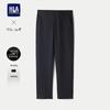 HLA Men's Chic Ageless Winter Wrinkle-Free Casual Pants