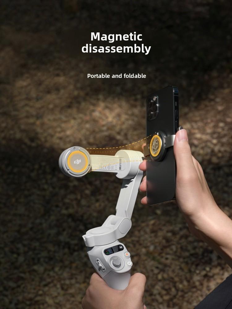 Ручной стабилизатор DJI Osmo Mobile SE: Портативный складной стабилизатор для селфи с защитой от сотрясений