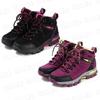 Треккинговые ботинки для стильных женщин, для походов, кемпинга, ходьбы, нескользящие, водонепроницаемые, дышащие, (23.5cm(37), пурпурный)