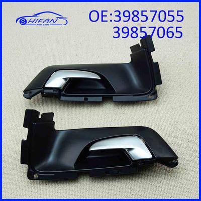 39857055 39857065 Автомобиль Откройте внутреннюю ручку двери Для Volvo XC60 2010 2011 2012 2013 2014 2015 2016 2017 Автомобильные аксессуары