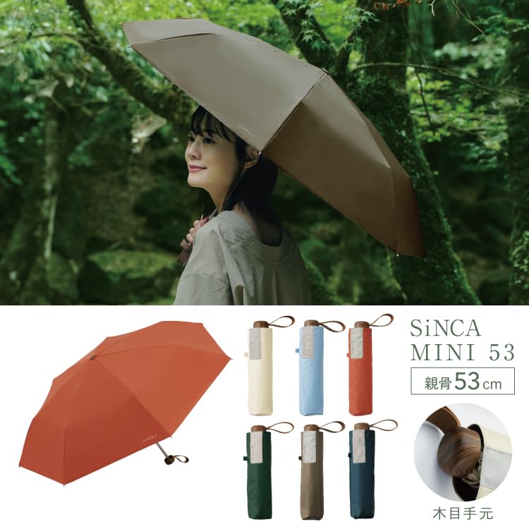 SiNCA MINI 53 Brown Parasol Light UV UPF Suitable for Sun and Folding for Men and Simple and Elegant Windproof Up To Stylish and Product Wpc. (100%