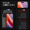 Защита камеры Spigen для iPhone 16 Pro Защитная пленка для камеры iPhone 16 Pro Max Твердость 9H Закаленное стекло Титан Совместимо с iPhone 16 16 Pro