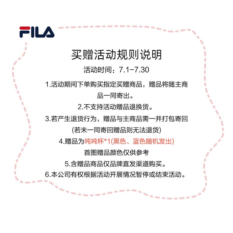 Fila X Николь Маклафлин TORNADO Низкие Повседневные Кроссовки Мужские Зеленый Черный F12M541143FSB