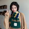 New wool scarf women's winter Korean atmosphere warm shawl striped color matching versatile knitted scarf