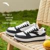 Anta Year One Series Platform Casual Sneakers