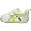 Cotla Comfortable Versatile Anti-Kick Shock-Absorbing Low-Top Kids Casual Shoes Kids Casual Shoes Light-Green 1144A425-100