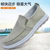 Мужская обувь 2024 года, весна, новые удобные дышащие тканевые туфли с одной педалью, тканевые туфли с мягкой подошвой для отцов среднего и пожилого возраста, повседневная обувь