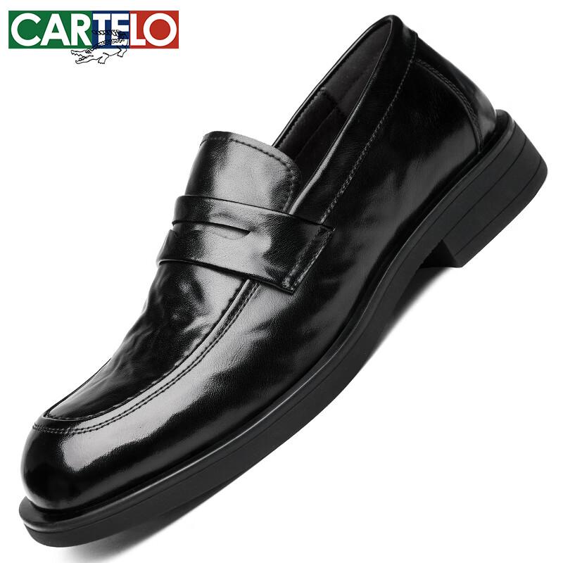CARTELO Мужские лоферы из натуральной кожи