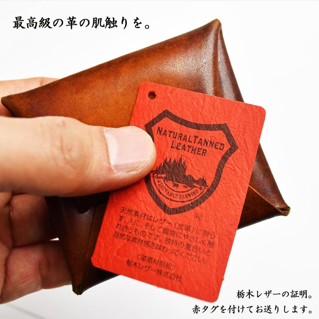 AtelierCODEL Монета Подарочный набор на день рождения для мужчин, чтобы передать свои мысли, вручив с косметическим посланием и бумагой Кожаный темный футляр, кошелек, мужской