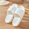 Summer Slippers: Indoor Thick-Soled, Silent Shower Sandals for Men & Women