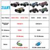 Scy16101 pro Высокоскоростная RC Машинка Бесколлекторная 4WD Внедорожник Дрифт Машина на Радиоуправлении 1:16 профессиональных гоночных автомобилей против SG116MAX Wltoys