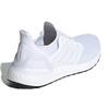 adidas Тройные белые кроссовки унисекс UltraBoost 20 Consortium EF1042