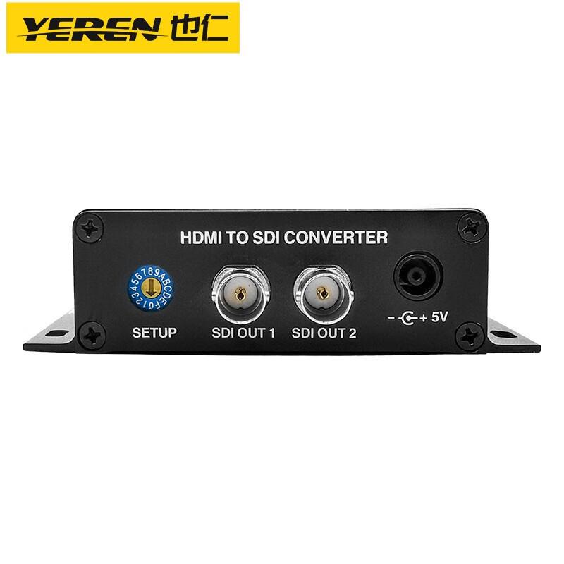 Yeren Broadcast Преобразователь HDMI в SDI