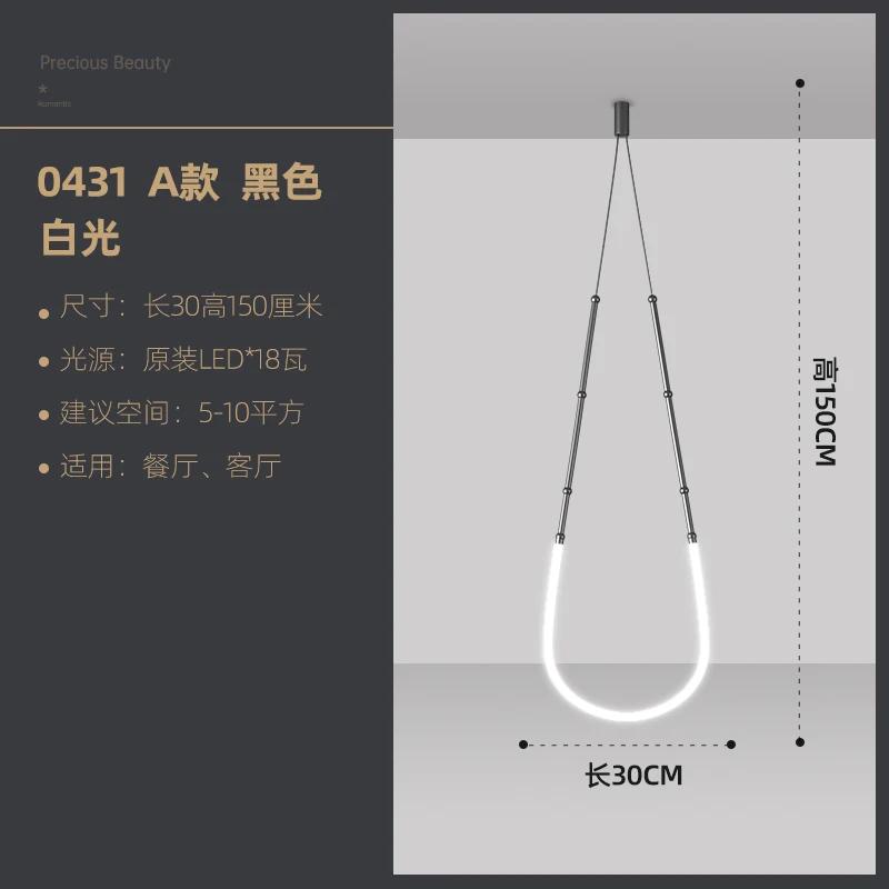 Итальянский новый ресторан светодиодная люстра современная вилла гостиная креативный подвесной светильник простая гостиная дуплекс напольная люстра