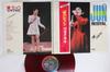 LP-пластинка JUN MAYUZUMI - Recital CP8393 CAPITOL 1968 Япония Оби Японская энка/Традиционная Б/У