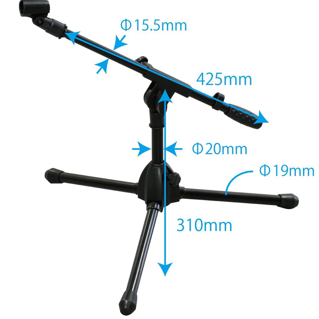 Kikutani Short Boom Microphone Compatible with Straight Includes Microphone Holder and Carrying Black MS-206B Stand, Stands, Bag,