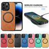 Solid Color Cover for Magsafe Magnetic Wireless Charging Case for for iPhone Samsung Google Xiaomi Huawei Motorola OPPO Skin Feel PU Leather Fundas
