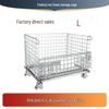 Movable Foldable Metal Storage Cage for Warehouse and Workshop Logistics