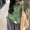 Korean Retro Green Turn-Down Collar Knit Cardigan Coat for Women - Autumn High-End Loose Fit