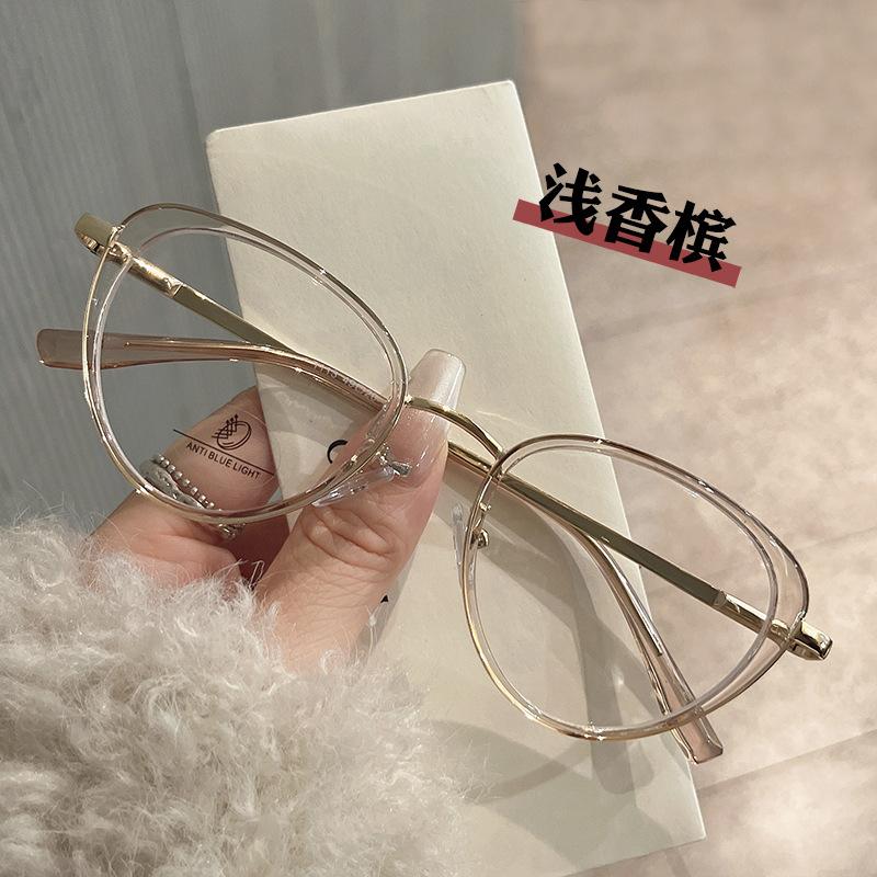 New Fashion Women'S Glasses Frame Cat Eye Shape Anti Blue Light Glasses Women Material Computer Glasses
