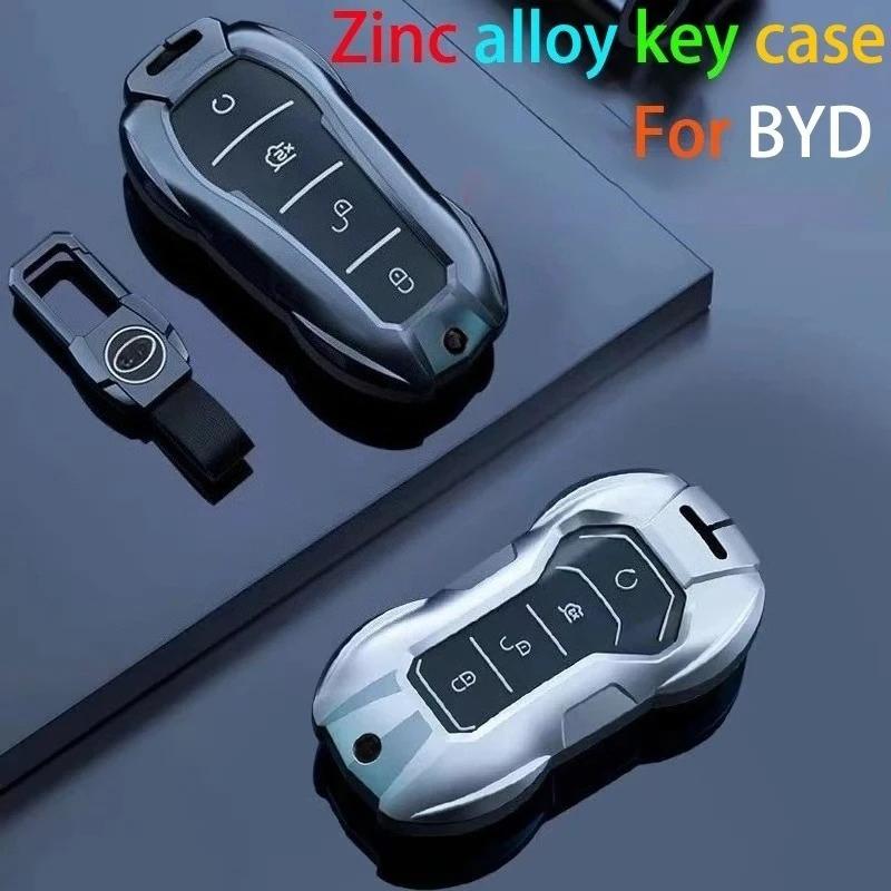 Для Byd Ev Han Dm Song Plus Qin Pro Seal Ea1Surui Защитный Чехол для Ключа Автомобиля Спортивный Внешний Дизайн Автомобиля Чехол для Ключа Автомобиля
