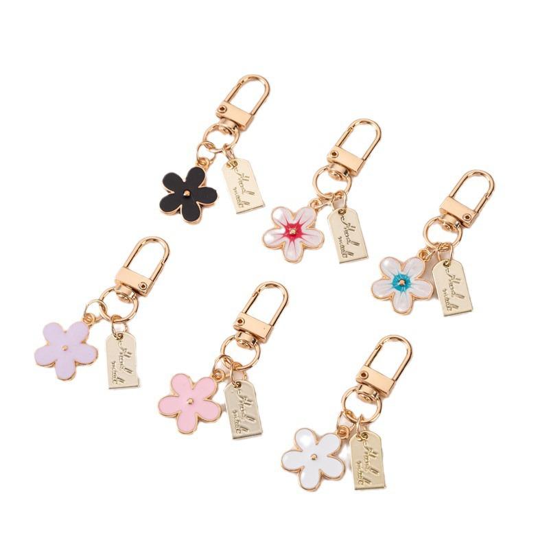 1Pcs Korean Hot-Selling Ins Metal Style Daisy Keychain Niche Usb Headphone Pendant Bag Protective Cover Pendant