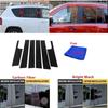 Fit For Jeep Compass 2007-2015 Polished Pillar Posts Window Trim Cover BC Column Sticker Chromium