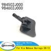 Совершенно новый для Kia Mohave Borrego 08-13 OEM форсунка омывателя фары 984502J000 984602J000