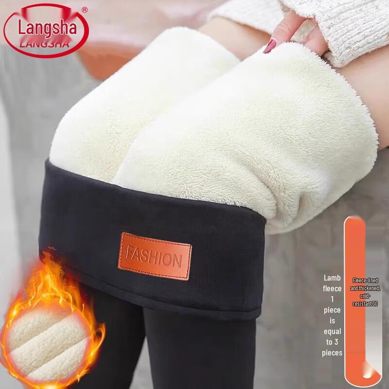 LANGSHA Женские термолеггинсы с высокой талией из овечьей шерсти