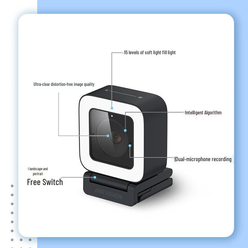 HIKVISION 4MP 2K USB Webcam with Smart Beauty CN plug (adapter included)